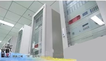 2019央視宣傳，依愛(ài)品牌唱響全國(guó)