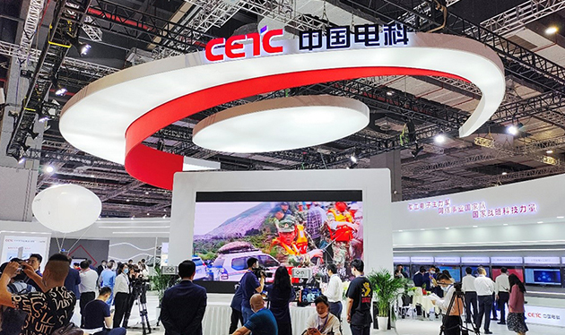 首屆長三角國際應急博覽會開幕，依愛消防攜消防安全領域最新成果閃耀登場