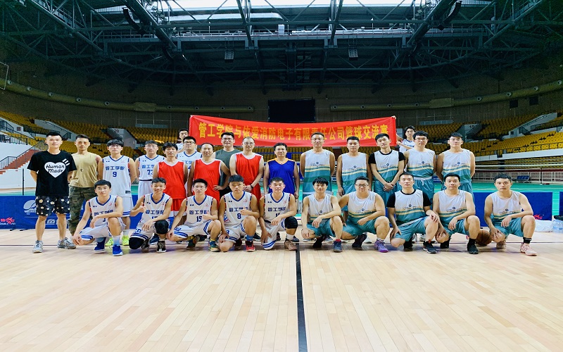 黨建攜手，凝心聚力 ——支部共建籃球賽圓滿舉辦