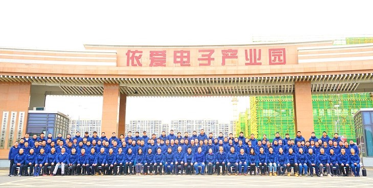 精心謀劃、全面部署 ，依愛消防開啟“奮進2023”新模式